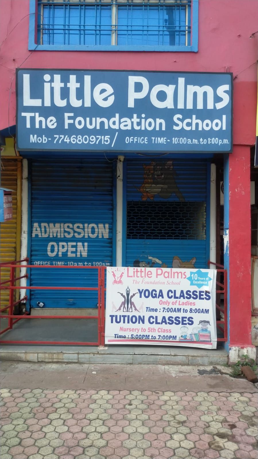 LITTLE PALMS THE FOUNDATION SCHOOL image 1